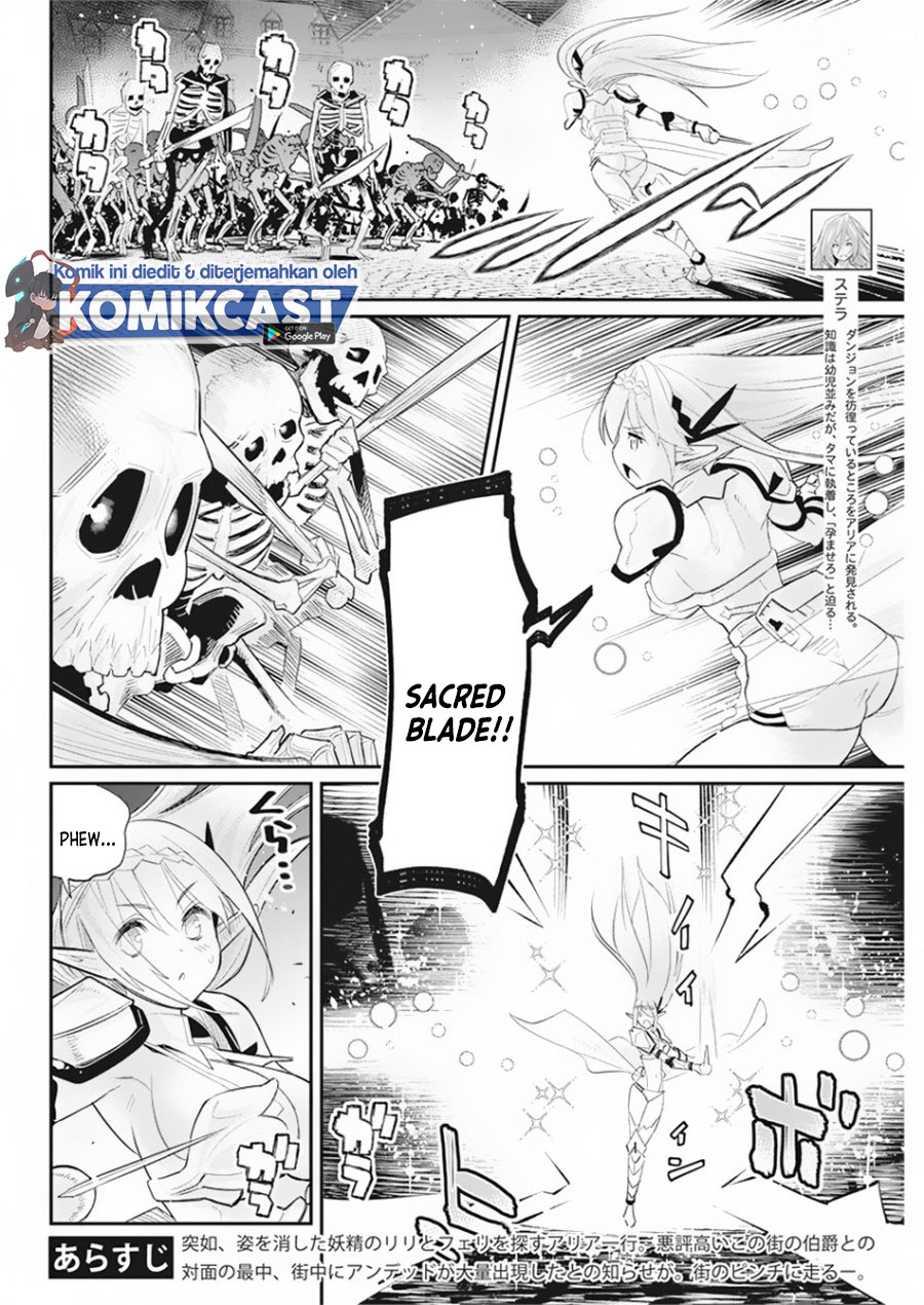 S-Rank Monster no Behemoth Dakedo, Neko to Machigawarete Erufu Musume no Kishi (Pet) Toshite Kurashitemasu Chapter 34 Gambar 5